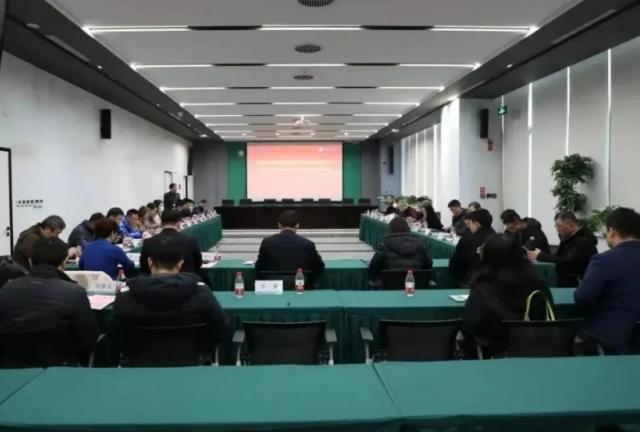 中国传感器与物联网产业联盟能源专委会2023年第一次工作会议