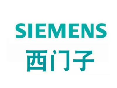 Siemens