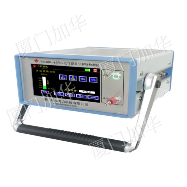 JH6000A-4  Decomposition product detector