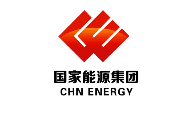 国家能源集团